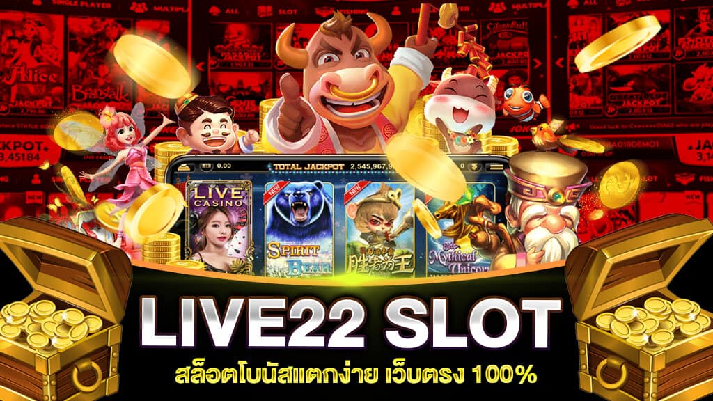 slot live22